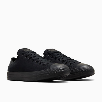 Converse All Star Canvas