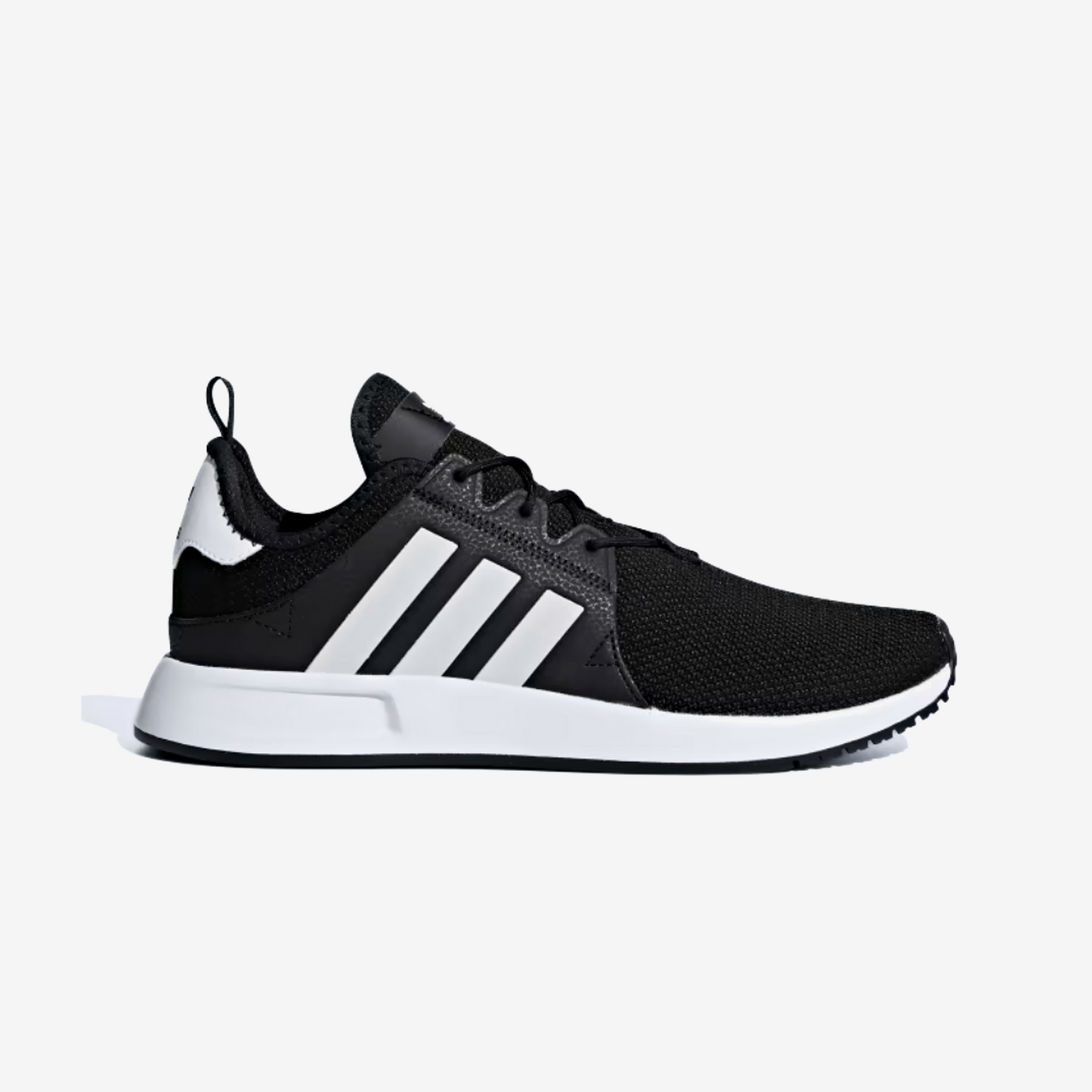 Adidas X PLR